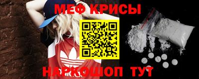 каннабис Новозыбков