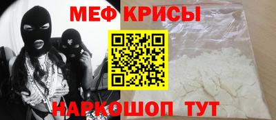 каннабис Новозыбков