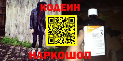 a pvp Обнинск