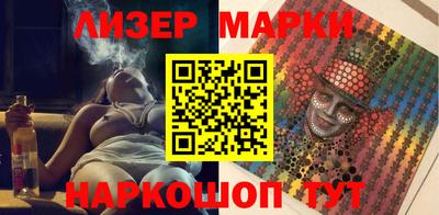 метадон Пенза