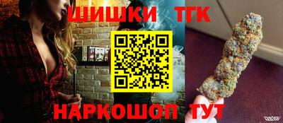 ГАЛЛЮЦИНОГЕННЫЕ ГРИБЫ Первоуральск