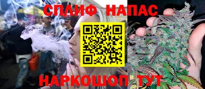 a pvp Обнинск