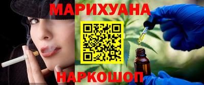 a pvp Обнинск