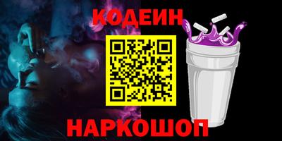 бутик Партизанск