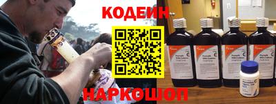 a pvp Обнинск