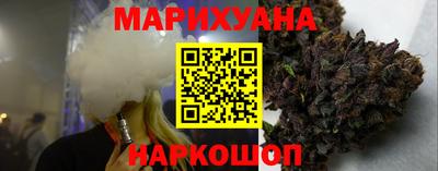 PSILOCYBIN Нягань