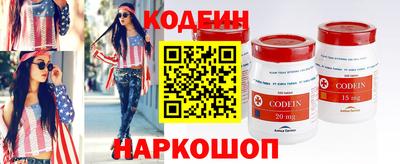 a pvp Новодвинск