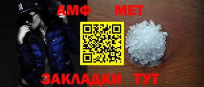 a pvp Новодвинск