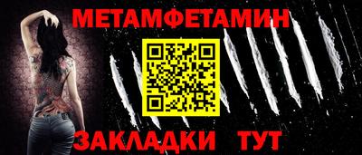 a pvp Новодвинск