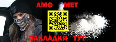 PSILOCYBIN Нягань