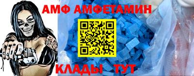 гашишное масло Новокубанск