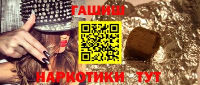 a pvp Новодвинск