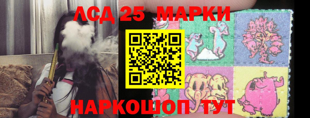 ЛСД экстази ecstasy  ЛСД экстази ecstasy  Белебей  Вход с VPN 