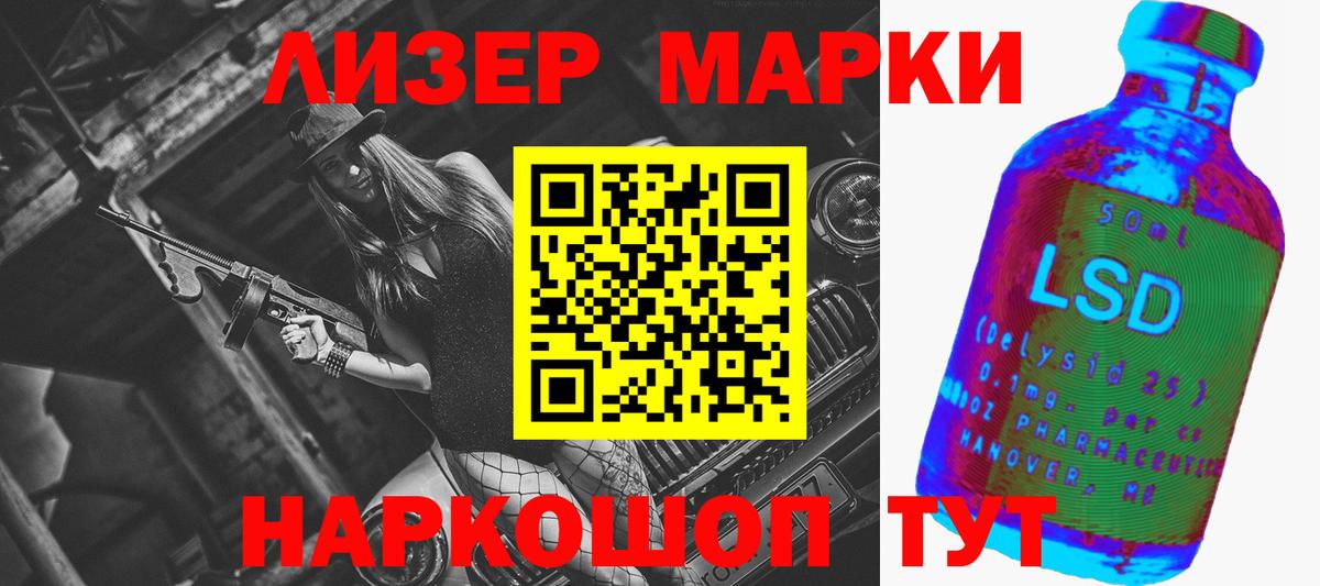 Белебей  Вход с VPN  Бошки Шишки  А ПВП СОЛЬ кристаллы  ГАШ  Codein  Меф МЯУ МЯУ кристаллы  АМФ   Героин  Конопля 